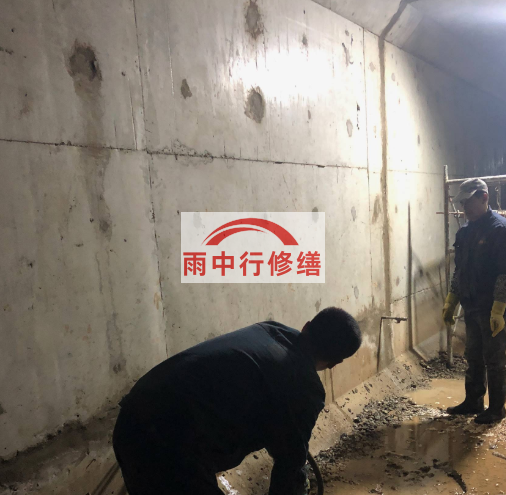 射阳地下室底板渗水原因及堵漏方法