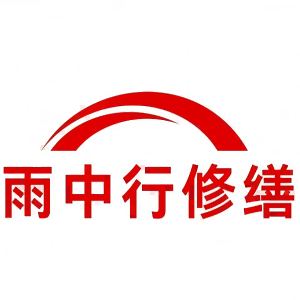 射阳屋面防水节点防水常见问题（渗漏高发区）
