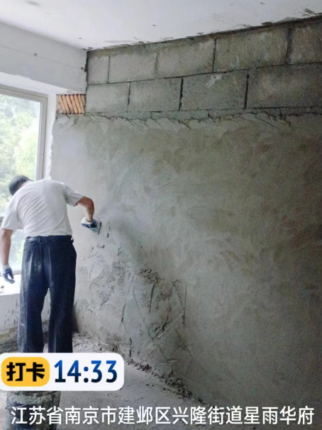 射阳墙面瓦工